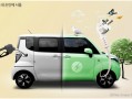 1万元老年电动汽车，1万以下老年电动汽车