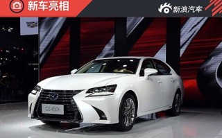 雷克萨斯新款，雷克萨斯新款ES