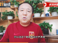 叙利亚足球很强大吗现在，叙利亚足球很强大吗现在怎么样