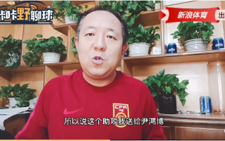 叙利亚足球很强大吗现在，叙利亚足球很强大吗现在怎么样
