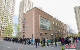 北京摇号申请官网入口2023年，北京摇号申请官网入口2023年怎么操作