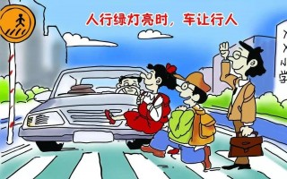物业有权禁止踢足球吗违法吗，物业有权禁止踢足球吗违法吗怎么举报