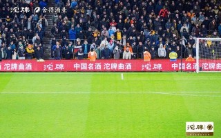 足球不能带国名和地名吗，足球不能带国名和地名吗为什么