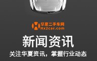 别克新能源汽车价格及图片，别克新能源汽车价格表