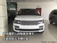 路虎车价格，路虎车价格表 报价
