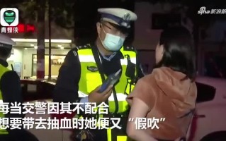 玛莎拉蒂女司机，玛莎拉蒂女司机后来怎么样了