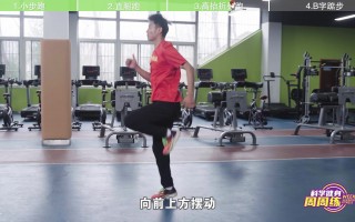 练短跑踢足球有危害吗，练短跑踢足球有危害吗女生