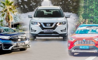 日系车20万左右哪款好，日系车20万左右哪款好suv