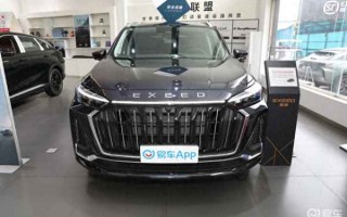 易车网2024汽车报价官网，易车网2024汽车报价官网下载