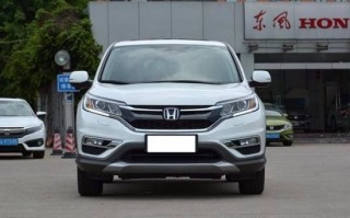 本田crv报价及图片，2022款本田crv报价及图片