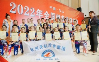 足球特长生都很强吗，足球特长生高考政策