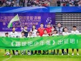 登录世界杯专题页面，登录世界杯专题页面在哪