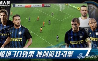 足球大师可以交易到门将吗，足球大师可以交易到门将吗知乎
