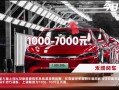 比亚迪汽车新能源汽车价格，比亚迪汽车新能源汽车价格秦
