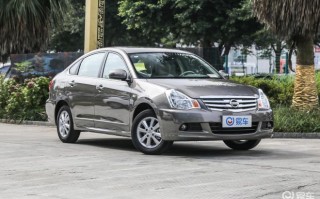 轩逸图片，轩逸图片大全大图