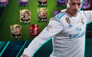 fifa足球世界可以下载吗，fifa足球世界破解版无限点券下载