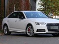 2021款奥迪a4l，2021款奥迪a4l的配置和参数