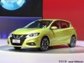 东风日产骐达最新价格，东风日产骐达2024款价格