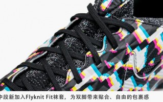 足球鞋传奇哪代好穿，足球鞋传奇哪代好穿一点