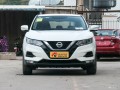 2022款逍客图片及报价，2022款逍客配置参数