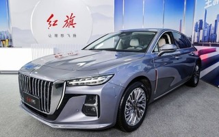 红旗h5新款2024款价格图片，红旗h5新款2024款价格图片首付多少